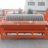 HUAHONG Magnetic Separator /wet Dry Material Separator With Little Consumptin and High Effeciency thumbnail-2