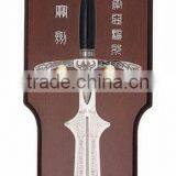 THE SEVEN BRANCHED SWORD (SHICHISHITO NANATSUSAYA NO TACHI) thumbnail-4