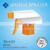 Trigger Sprayer JH-01D thumbnail-1