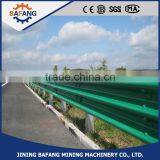 Hot Sale and High Quality Product of Highway Guardrail Board With High Efficiency