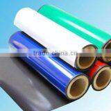 2016 New Promotion Cutomized Soft Coloful Pvc Rubber Magnet Roll thumbnail-1