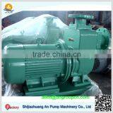 Electric Motor Centrifugal Self Priming Water Pump thumbnail-2