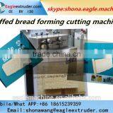 Puffed Extruded Dried Bread Biscuit Pan Cutting Making Machine Processing Machinery Line thumbnail-1