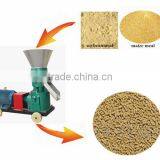 Animal Food Machine / Cattle Feed Machine thumbnail-5