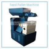 High Quality Hot Sale Cattle Feed Pellet Machine thumbnail-2