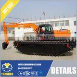 Amphibian Dredger Excavator thumbnail-3
