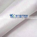 Fiberglass Electrical Insulation Cloth thumbnail-1