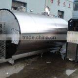 2000L Fresh Milk Cooling Tank thumbnail-1