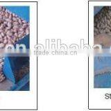 Peanut Sheller/peanuts Shelling Machine thumbnail-2