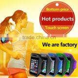 Wholesale Cheapest High Quality Adjustable Sport Running Mobile Phone Armband thumbnail-1