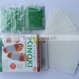 M1298 Chinese herbal bamboo vinegar foot detox patch,foot peel