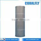 Excavator EX220-2 Engine H06C-T Hydraulic Filter 4287061 thumbnail-1