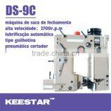 KEESTAR DS-9C Automatic Trimming Jute Bag Sewing Machine thumbnail-1