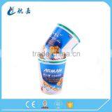 Custom Logo Printed Waxed Milk Tea/coffee Cold Drink Paper Cup thumbnail-3