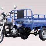150cc Three-wheel Motorcycle(TKL150ZH-2) thumbnail-1