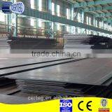 Marine Carbon Steel Plate thumbnail-6