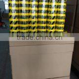 Woven PE Barricade Tape, Woven Barricade Tape,PE Barricade Tape thumbnail-6