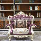 European Style Palace Princess Living Room Sofa Set, Elegant Purple Solid Wood With Leather Furniture Sofa (BF01-ML036) thumbnail-4