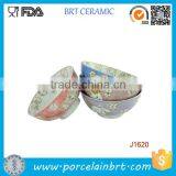 Cute Animal Design Ceramic Rice Bowl