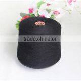 China Suppliers Polyester Nylon Blend Microfiber Dty Yarn for Weaving Free Sample thumbnail-4