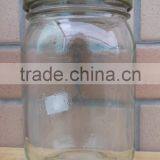 420ml 14oz Popular Glass Jam Jar for Sale thumbnail-1