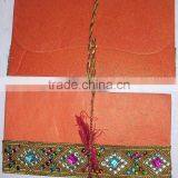 Discount Wedding Cards and Envelopes-1 thumbnail-1