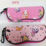 Coloeful Neoprene Eye Glasses Case thumbnail-1