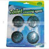 Item no.: HWA1068 Toilet Bowl Cleaner