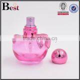 Shanghai Best Products 20ml Perfume Spray Bottle Green Apple Shape Perfume Spray Bottle Empty Glass Spray Perfume Bottle 20ml thumbnail-5