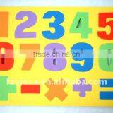 Mini Jigsaw Puzzle thumbnail-1