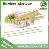Factory Monthly Hot Sell 18000 Cartons Bamboo Bbq Skewer thumbnail-4