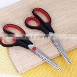 Korean Stationery Plactic Scissors AKN29 thumbnail-5