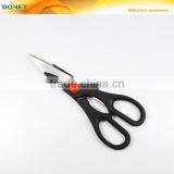 S53004C2 FDA Certificated 8" Serrated Blades Kitchen All Sort of Scissors thumbnail-6