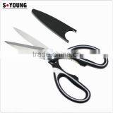 61010 Safe Cover Multi-function Kitchen Scissors With Soft Touch Double Injection Handle thumbnail-2