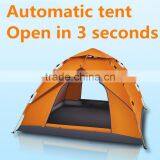 Climbing Camping Hiking Season Use Colorful Waterproof Double Layer Folding Automatic Beach Tent thumbnail-1