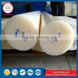 pe 1000 Plastic Polyethylene Rod thumbnail-3