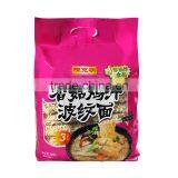 Indomie Instant Noodle With Chicken Flavour thumbnail-6