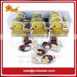 Duck Shape Chocolate Jam With Biscuit thumbnail-1