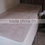 Plain Natural Okoume Plywood Door Skin thumbnail-2