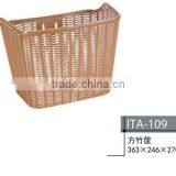DW- Bicycle Basket thumbnail-1