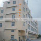 Guangzhou Sinkar Garment Co., Ltd. company overview - view 1 thumbnail