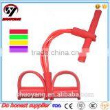 Foot Pedal Elastic Arm Stretching 4-Tube Pull Rope Manufacturer thumbnail-6