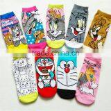 Popular Lovely Cartoon Ankle Socks for Adult thumbnail-1