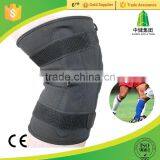 2016 Medical Steel Bars Knee Support for Knee Injury thumbnail-3