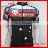2017 Design Your Own MITI Fabric Sublimated China Custom Men's Cycling Jersey Printing thumbnail-1