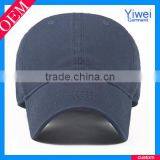 Colorful Stylish Baseball Cap Without Logo thumbnail-5