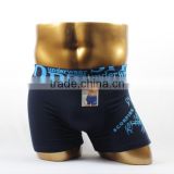 Superior quality sports style boxer nylon underwear for men