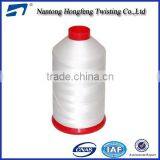 High Tenacity Polyeser Thread for Jeans