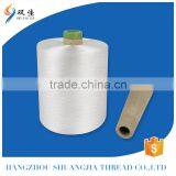 Hangzhou Polyester Yarn Recycling Carpet Thread Linyi Chemicals thumbnail-1