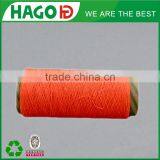 Terry Cloth Wholesale Cotton Yarn Seller thumbnail-2